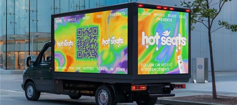Dove unveils 'hot seats' to give fans exclusive access to concerts